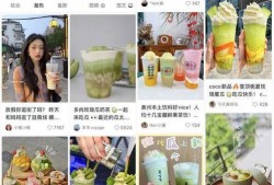 吃瓜不娱乐,吃瓜不娱乐，揭秘明星隐私