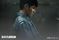 任嘉伦吃瓜娱乐视频,揭秘明星幕后趣事