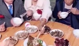 吃瓜娱乐酱彩礼