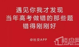 每天分享娱乐吃瓜的文案,轻松吃瓜，笑对生活