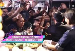 娱乐急先锋吃瓜第一线,揭秘吃瓜第一线幕后风云