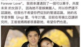 吃瓜娱乐圈31到40集,31-40集精彩剧情大盘点