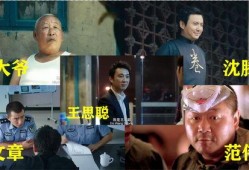 娱乐吃瓜电影推荐,盘点那些让人“吃瓜”停不下来的热门电影