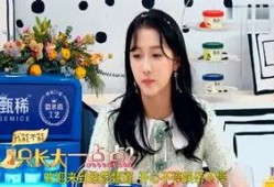 娱乐吃瓜酱梦想中的专业