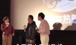 娱乐圈的吃瓜影带,笑料百出，明星们也疯狂！