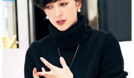 娱乐圈男明星吃瓜的小说,男明星们的瓜田秘事