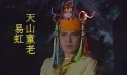 娱乐吃瓜君神仙曲子,揭秘神仙曲子背后的传奇故事