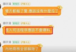 想去娱乐圈吃瓜群怎么说,揭秘明星幕后故事