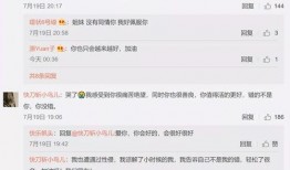 娱乐圈吃瓜小程序是什么,揭秘明星幕后故事，一键掌握娱乐资讯！