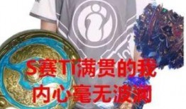 娱乐圈王校长带你吃瓜