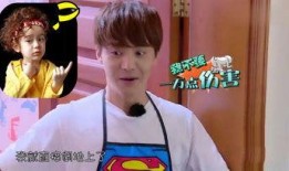 吃瓜娱乐酱鹿晗,吃瓜娱乐酱中的时尚偶像