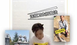 娱乐吃瓜是真是假视频下载,真假视频下载背后的真相