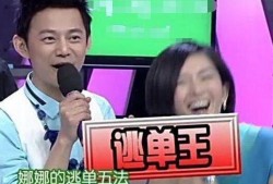 娱乐圈吃瓜的群wx,群wx吃瓜大揭秘