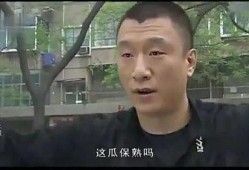 娱乐吃瓜酱直男,揭秘娱乐圈那些不为人知的幕后故事