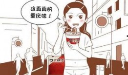 娱乐吃瓜酱暑期工