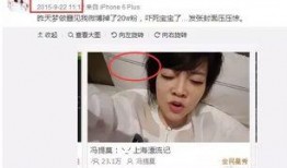 娱乐吃瓜的那些主播们