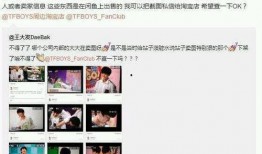 娱乐圈吃瓜有图有真相,吃瓜有图有真相，揭秘明星幕后故事