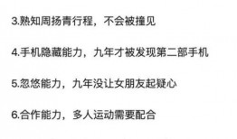 吃瓜娱乐文案句子,揭秘娱乐圈幕后趣闻