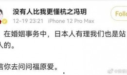 娱乐圈吃瓜文案标题大全