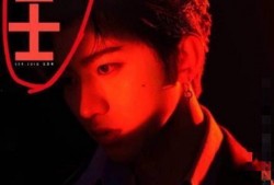 娱乐吃瓜八卦蔡徐坤是谁