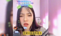 娱乐吃瓜酱网友太有才了,网友太有才，盘点网络热梗背后的创意火花