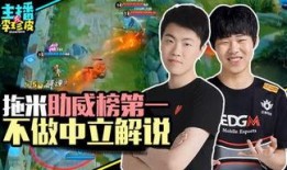 两个人吃瓜的娱乐小说,两颗瓜子的甜蜜碰撞