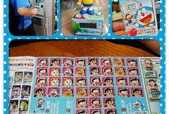 娱乐吃瓜小丸子,揭秘娱乐圈那些不为人知的吃瓜故事