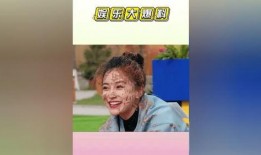 吃瓜娱乐粤语大赏,吃瓜娱乐粤语大赏精彩回顾