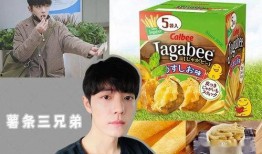 娱乐178吃瓜,吃瓜群众热议的娱乐圈大事件