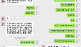 吃瓜娱乐酱直播,揭秘娱乐圈幕后故事，带你领略明星真实生活