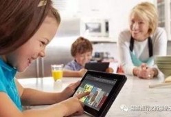 娱乐吃瓜酱暑期工