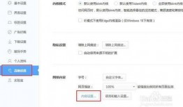 吃瓜娱乐账号注册不了怎么办,注册吃瓜娱乐账号受阻？揭秘解决之道