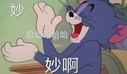 娱乐吃瓜文案啊怎么说的