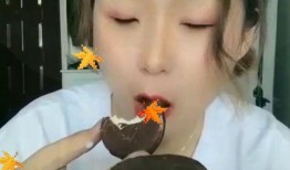 娱乐吃瓜酱雪糕视频,娱乐吃瓜酱雪糕视频走红网络