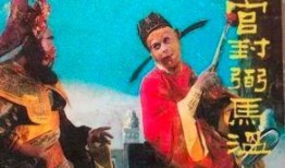 娱乐吃瓜君神仙曲子,揭秘神仙曲子背后的传奇故事