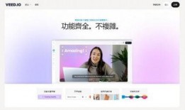 娱乐吃瓜高质量的视频素材,独家高清吃瓜视频，带你领略明星幕后故事