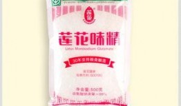 娱乐吃瓜姐莲花味精,揭秘娱乐界的“味精女神”