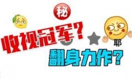 吃瓜娱乐有限公司,揭秘娱乐圈幕后故事，带你领略娱乐产业风云变幻