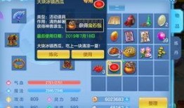 娱乐吃瓜手游,揭秘热门吃瓜手游的魅力所在