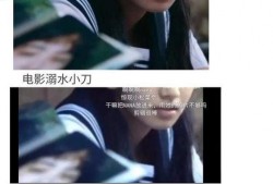 吃瓜讲解娱乐圈,揭秘明星幕后故事