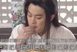 完整版娱乐吃瓜原图图文