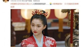 娱乐吃瓜君订婚百度云,百度云独家放送甜蜜瞬间