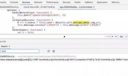 娱乐吃瓜的群聊名称大全