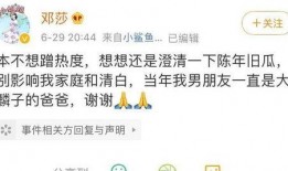 娱乐吃瓜每日更新,每日吃瓜指南，揭秘明星幕后故事