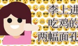 上进的吃瓜娱乐ing,见证娱乐圈的向上力量