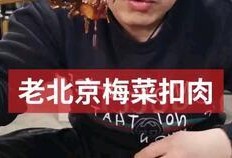 娱乐吃瓜酱第一遍2,第一波爆料，揭秘娱乐圈幕后真相