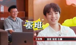 娱乐新闻吃瓜酱