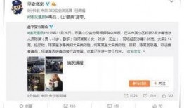 我只是个吃瓜群众娱乐圈,我是那个默默吃瓜的旁观者