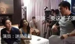 娱乐吃瓜女导演加戏小说,吃瓜女导演的加戏奇缘