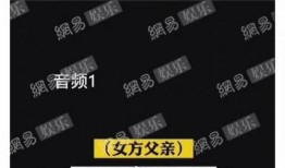 娱乐吃瓜酱取名怎么取,揭秘娱乐圈那些不为人知的幕后故事